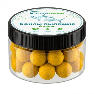 Насадочные бойлы FishHemp «Ананас» 20 мм (пылящие)