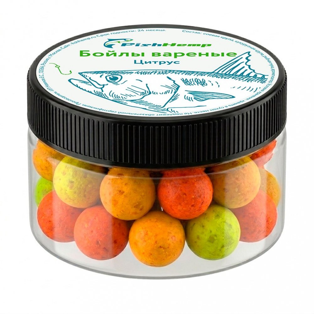 Насадочные бойлы FishHemp «Цитрус» 14 мм (вареные)