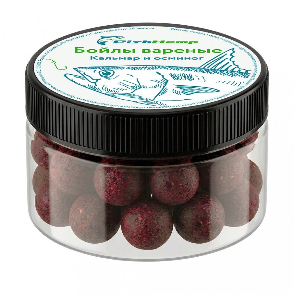 Насадочные бойлы FishHemp «Кальмар и Осьминог» 14 мм (вареные)