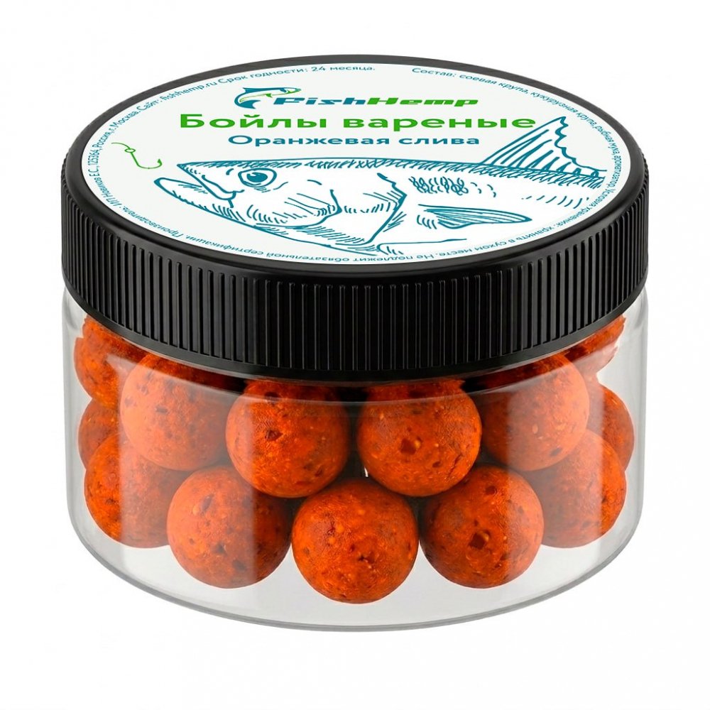 Насадочные бойлы FishHemp «Оранжевая Слива» 14 мм (вареные)