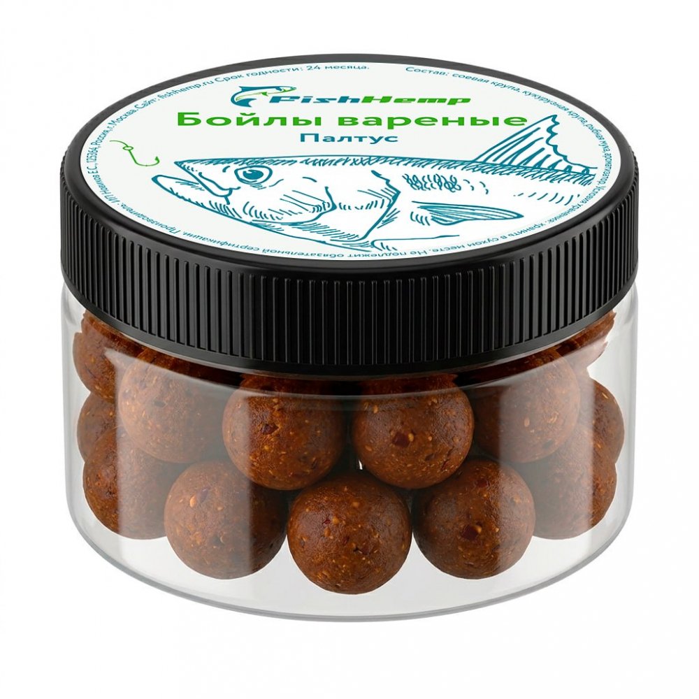 Насадочные бойлы FishHemp «Палтус» 14 мм (вареные)