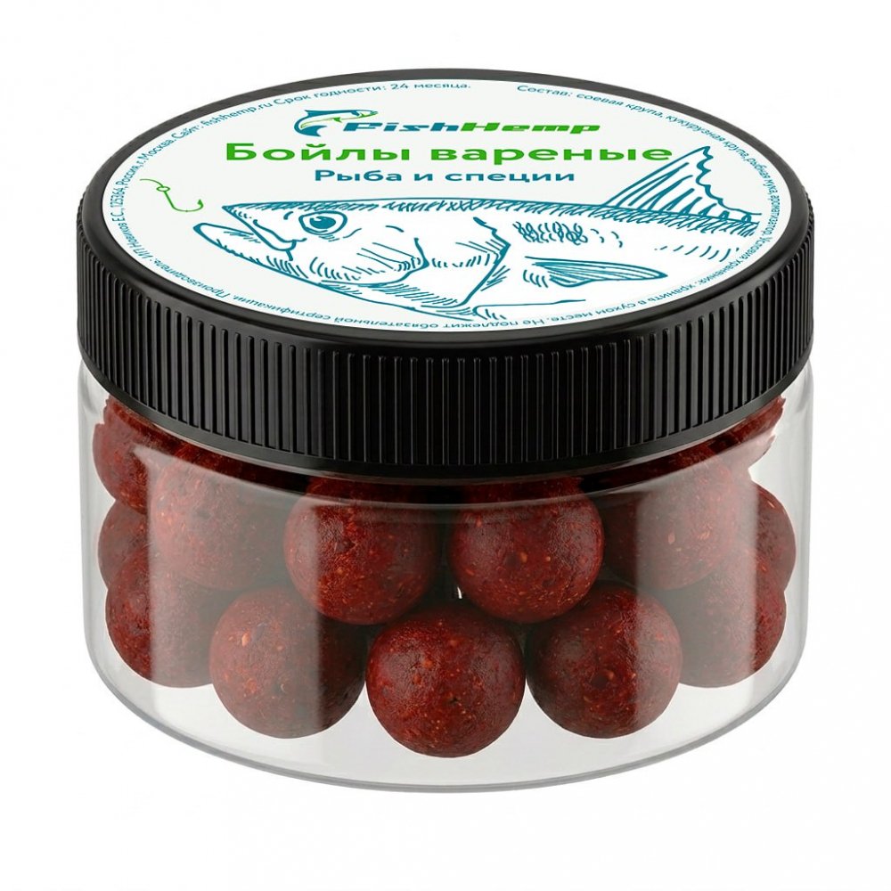 Насадочные бойлы FishHemp «Рыба и Специи» 14 мм (вареные)