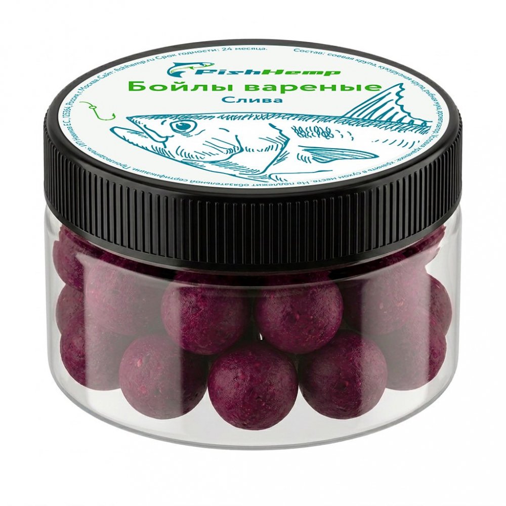 Насадочные бойлы FishHemp «Слива» 14 мм (вареные)
