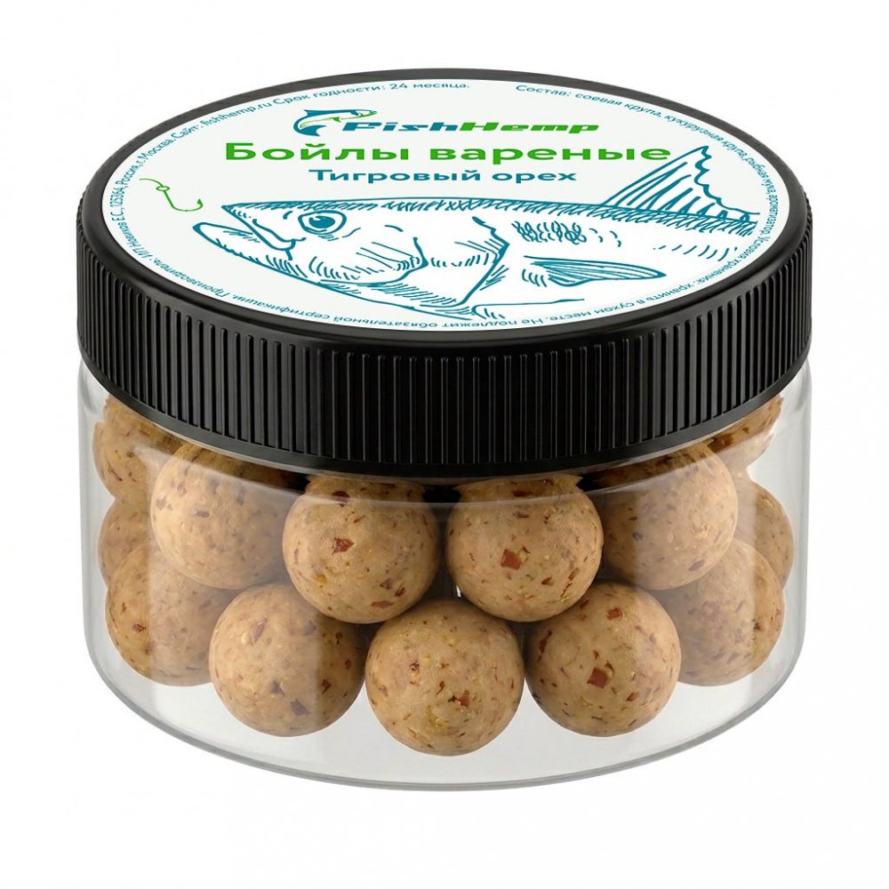 Насадочные бойлы FishHemp «Тигровый орех» 14 мм (вареные)